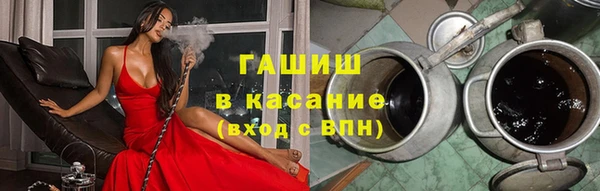 кокаин колумбия Верхний Тагил